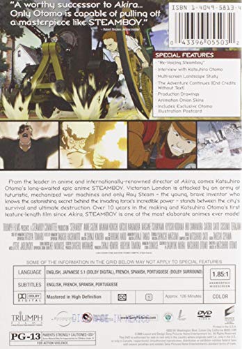 Steamboy - DVD (Used)