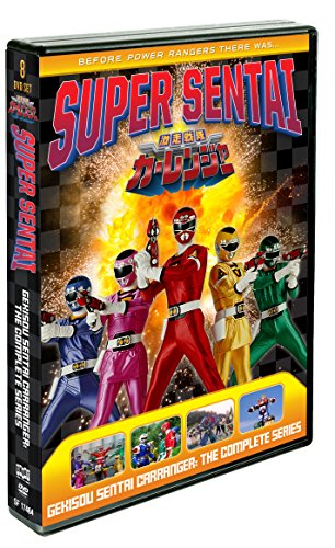 Power Rangers: Gekisou Sentai Carranger:Complete Series - DVD