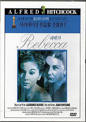 Rebecca,1940 (Region All, NTSC) Alfred Hitchcock