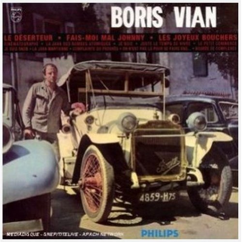 Boris Vian / Chansons Possibles Ou Impossibles - CD (Used)