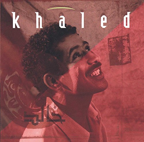 Khaled / Khaled - CD (Used)