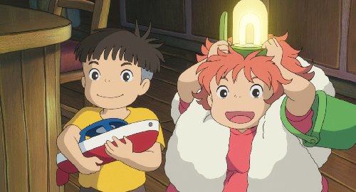 Ponyo : Das große Abenteuer am Meer - DVD (Used)