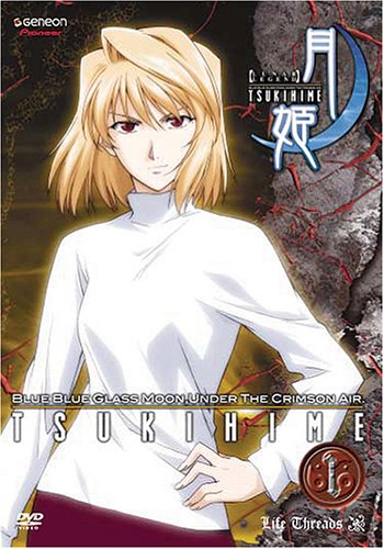 Lunar Legend Tsukihime: V.1 Life Threads (ep.1-4)