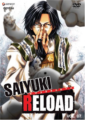 Saiyuki Reload, Vol. 7