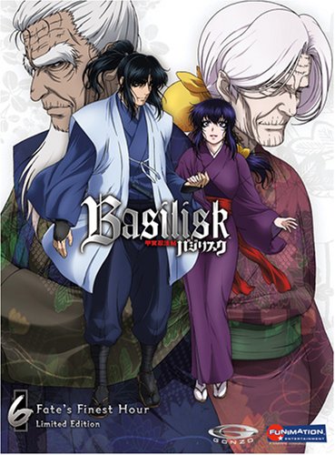 Basilisk, Vol. 6: Fate&