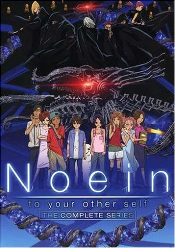 Noein: The Complete Series Box Set