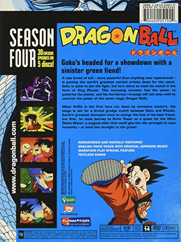 Dragon Ball: Season 4