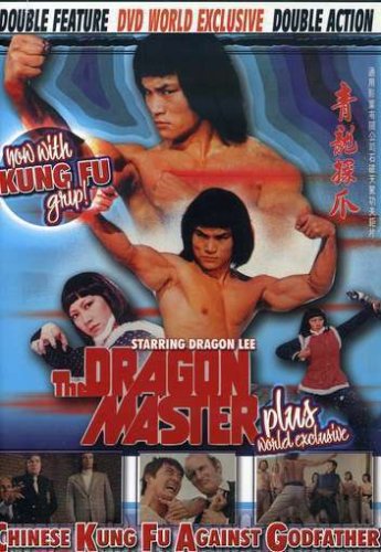 NEW Dragon Master/chinese Kung Fu (DVD)