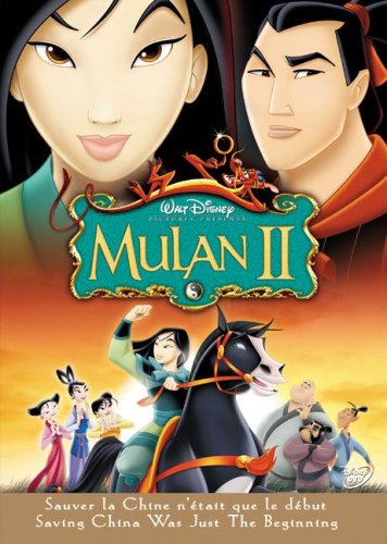 Mulan II - DVD (Used)