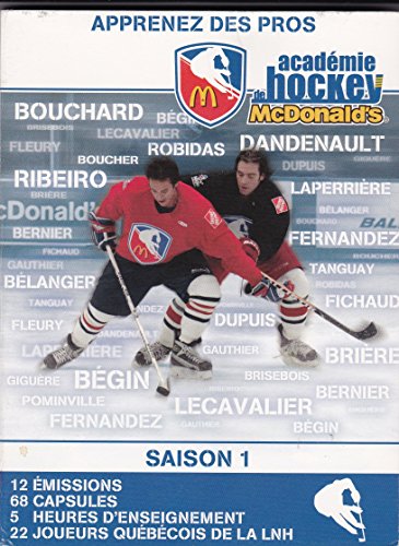 Mcdonalds Hockey Academy - DVD (Used)