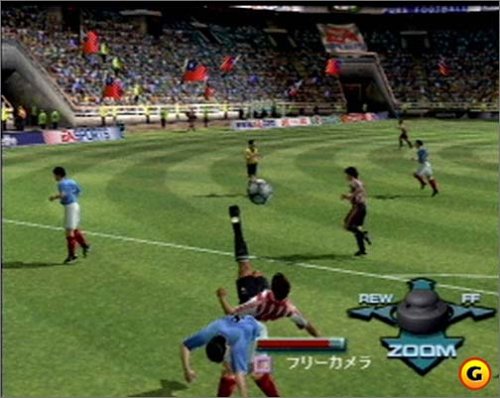 FIFA 2001 - PlayStation 2