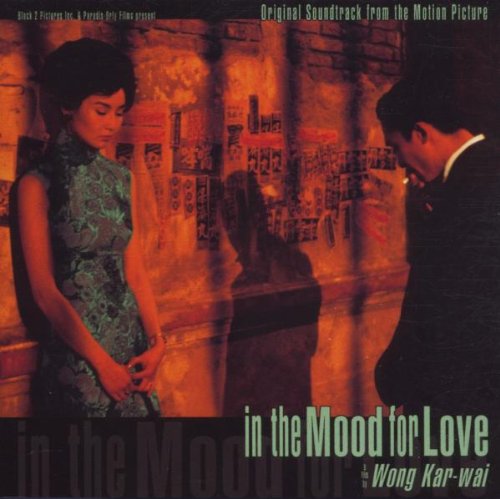 Soundtrack / In the Mood for Love - CD (Used)