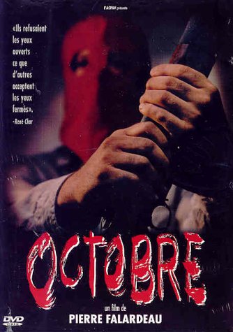 October - DVD (Used)