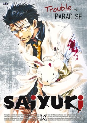 Saiyuki: V.10 Trouble In Paradise (ep.39-42)