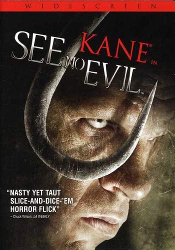 See No Evil [Import]