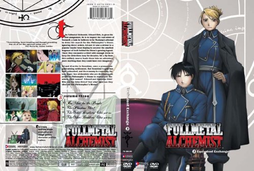 Fullmetal Alchemist: Equivalent Exchange (Vol. 3) (Bilingual) [Import]