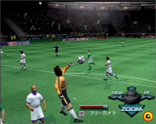 FIFA 2001 - PlayStation 2