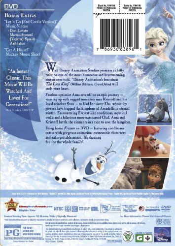 Frozen - DVD (Used)