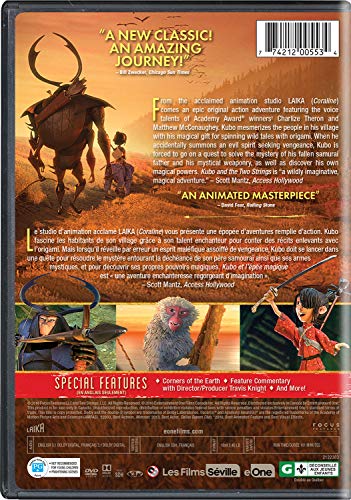 Kubo and the Two Strings - DVD