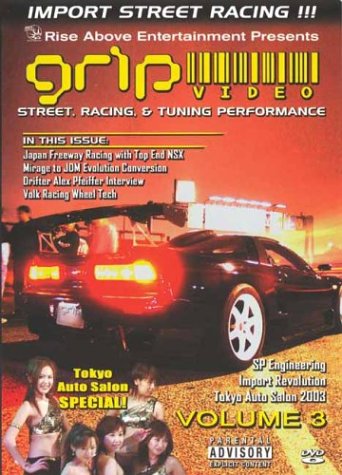 Grip Street Racing Volume 3 [Import]