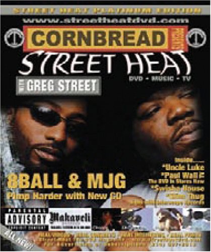 STREET HEAT VOL 5: EIGHTBALL [Import]