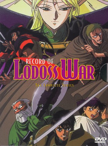 Record of Lodoss War Set [Import]