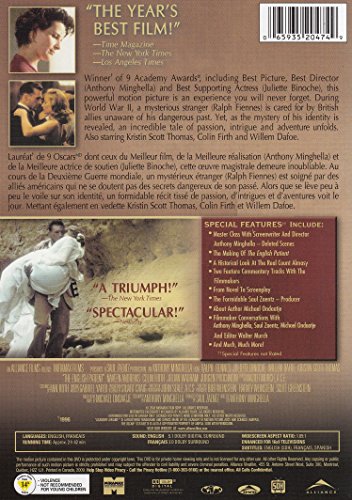 The English Patient - DVD (Used)