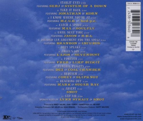 Various / Strait Up - CD (Used)
