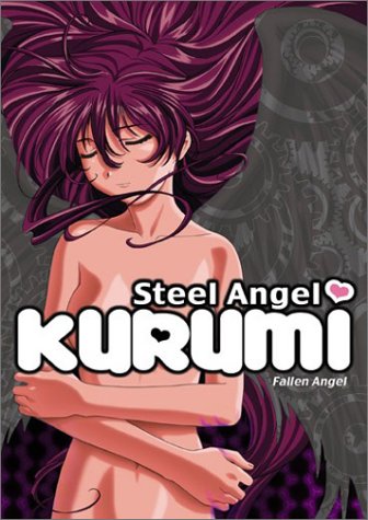 Steel Angel Kurumi, Vol. 4: Fallen Angel [Import]