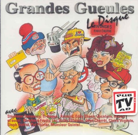 Les Grandes Gueules / The Disc - CD (Used)