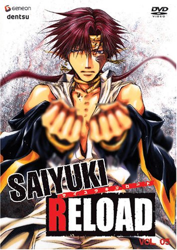 Saiyuki Reload, Vol. 5