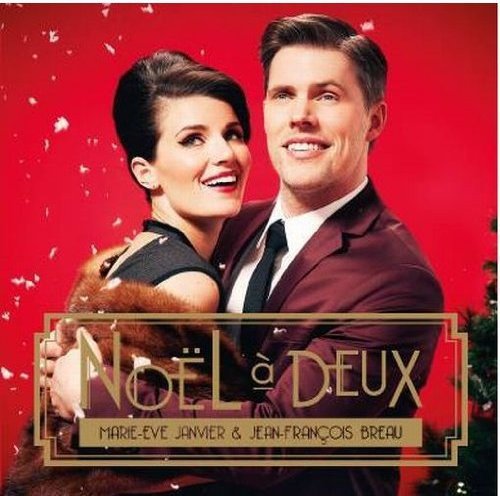 Marie-Eve Janvier & Jean-Francois Breau / Noël à deux - CD (Used)