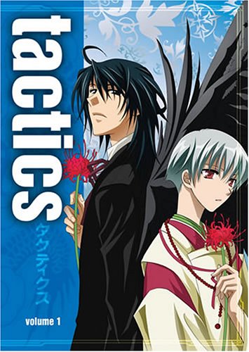 Tactics, Vol. 1 - DVD