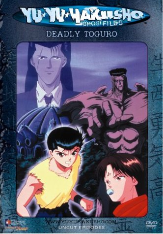 Yu Yu Hakusho, Vol. 18: Deadly Torguro