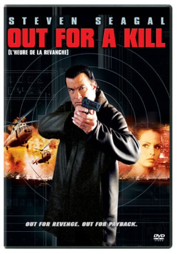 Out for a Kill (Bilingual) - DVD (Used)