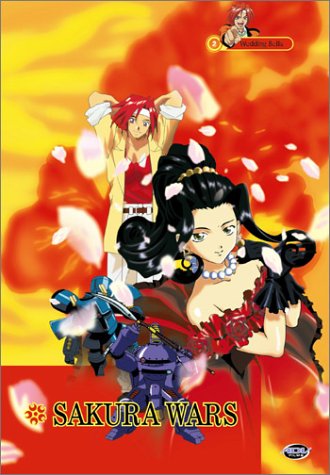 Sakura Wars: Wedding Bells