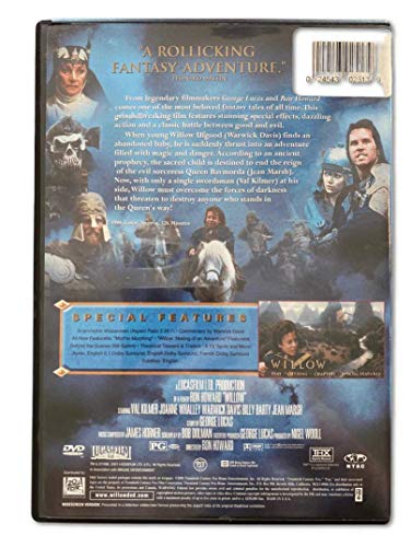 Willow - DVD (Used)