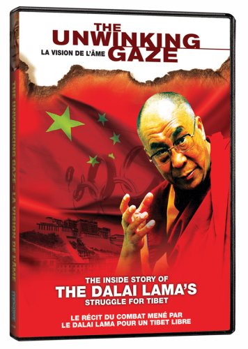 The Unwinking Gaze - DVD