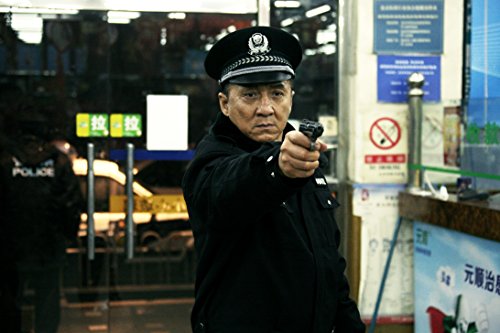 Police Story: Lockdown