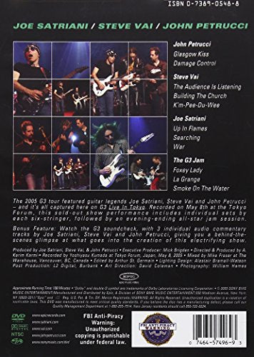 G3 / Live In Tokyo: (Satriani, Vai &amp; Petrucci) (2005) - DVD (Used)