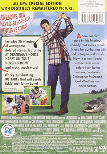 Happy Gilmore (Special Edition) - DVD (Used)