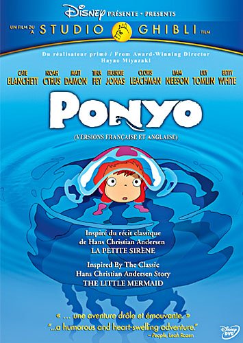 Ponyo (french version) - DVD (Used)