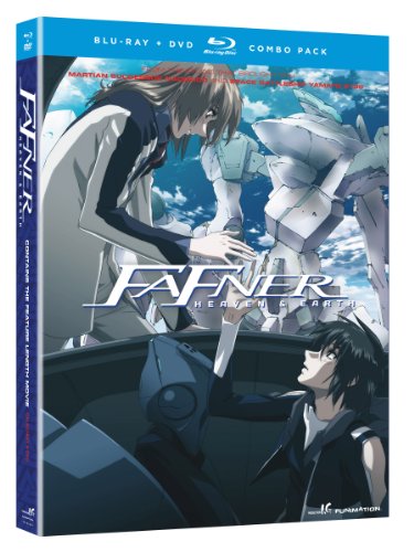 Fafner: Heaven and Earth Movie [Blu-ray + DVD]