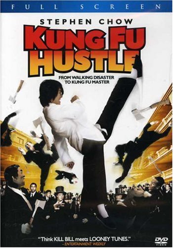 Kung Fu Hustle (Fullscreen) - DVD (Used)