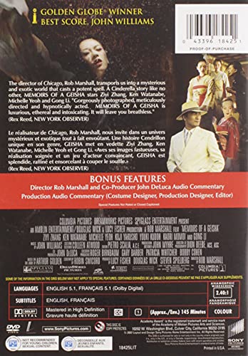 Memoirs of a Geisha - DVD (Used)