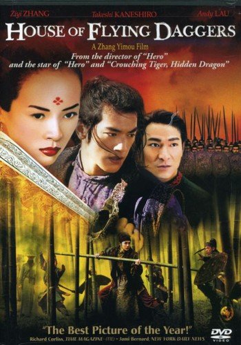 House of Flying Daggers - DVD (Used)