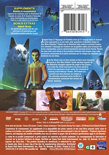 Star Wars Rebels: Complete Season 4 (HOME VIDEO RELEASE) (Bilingual)