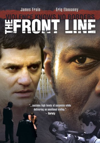 FRONT LINE