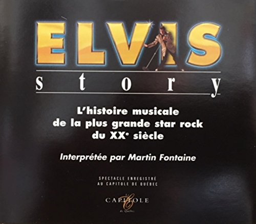 Soundtrack / Elvis Story - CD (Used)