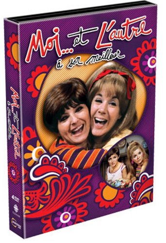 Me and the Other: At Its Best - DVD (Used)